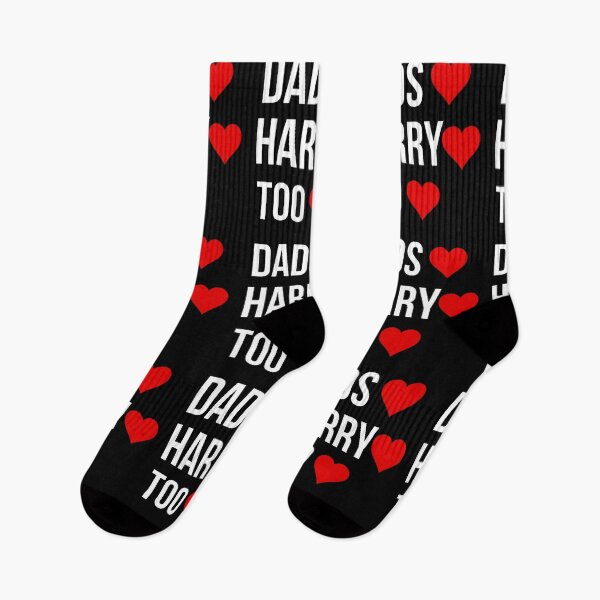 Item preview, DADS LOVE HARRY TOO FUNNY DESIGN designed and sold by mystylecorner.