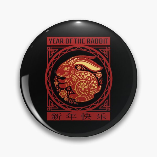 Item preview, Year Of The Rabbit 2023 Zodiac Chinese New Year 2023 designed and sold by Tatus Brinal.