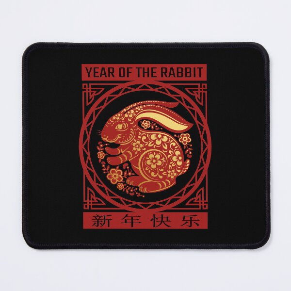 Item preview, Year Of The Rabbit 2023 Zodiac Chinese New Year 2023 designed and sold by Tatus Brinal.
