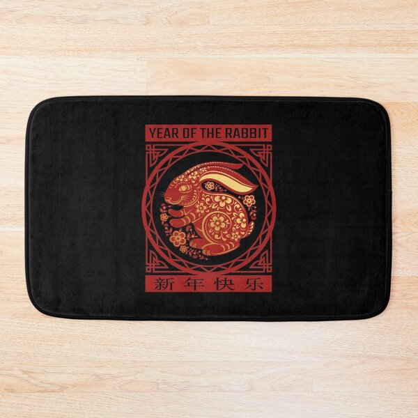 Item preview, Year Of The Rabbit 2023 Zodiac Chinese New Year 2023 designed and sold by Tatus Brinal.