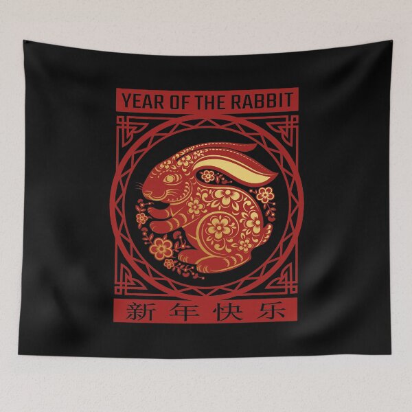Item preview, Year Of The Rabbit 2023 Zodiac Chinese New Year 2023 designed and sold by Tatus Brinal.
