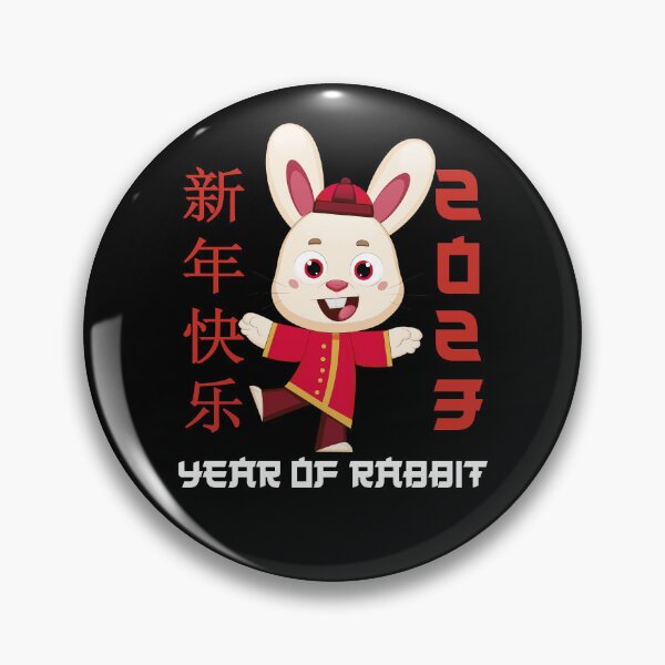 Item preview, Year Of The Rabbit 2023 Chinese New Year 2023 Boy Girls Gift designed and sold by Tatus Brinal.