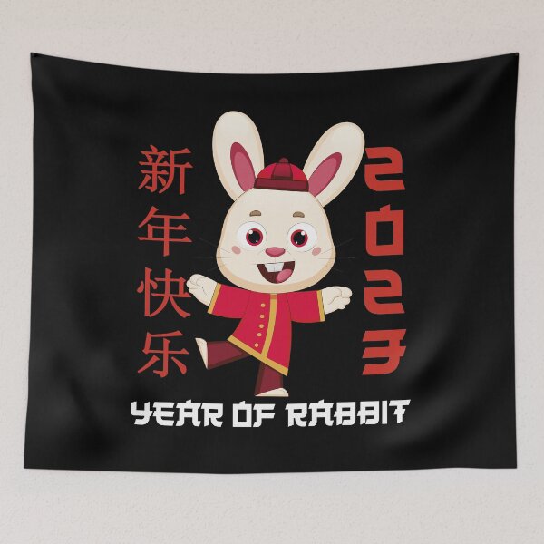 Item preview, Year Of The Rabbit 2023 Chinese New Year 2023 Boy Girls Gift designed and sold by Tatus Brinal.