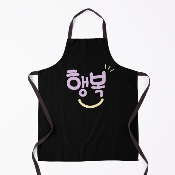 Item preview, Happiness word in Korean typography (행복) designed and sold by Kimchi-style-.
