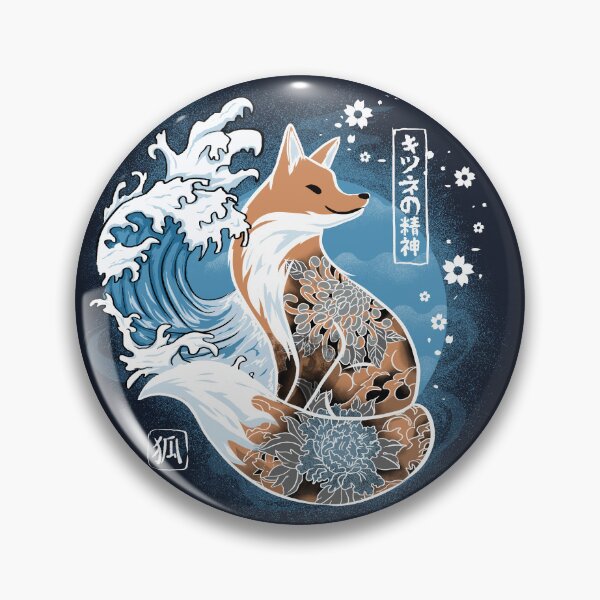 Artikelvorschau, Japanischer Fuchs entworfen und verkauft von THEILO.