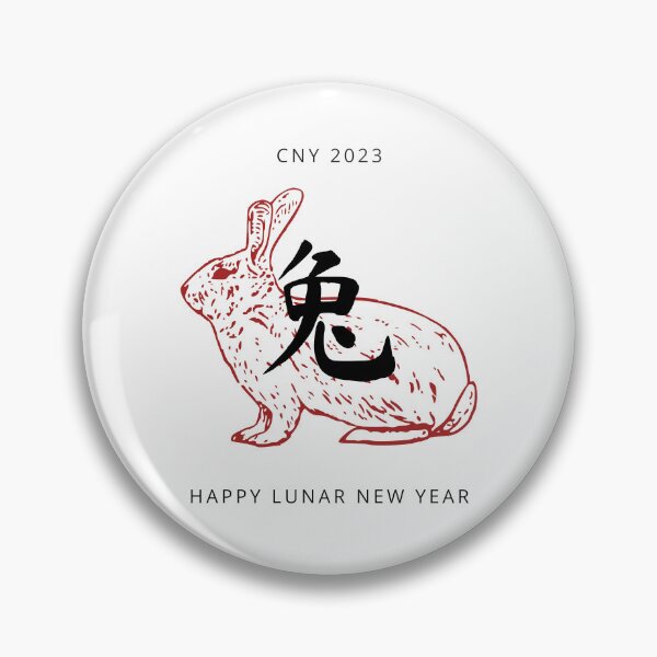 Item preview, Chinese new year 2023 Year of the Rabbit Chinese Zodiac Rabbit Zodiac Chinese New Year 2023 Chinese lunar new year year of rabbit 2023 designed and sold by Bear-Graphics.