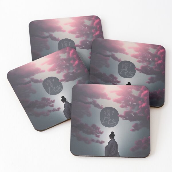 Item preview, Zen's Garden new version. designed and sold by DEKA777.