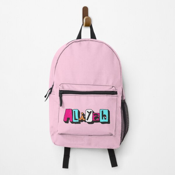 Item preview, ALIYAH Custom Text Birthday Name designed and sold by Danylo Mikhnievych.