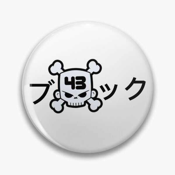 Item preview, Ken block (skull dc) designed and sold by Alshoalla.