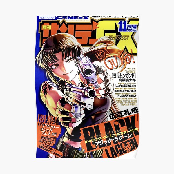 Black Lagoon Anime Posters for Sale | Redbubble