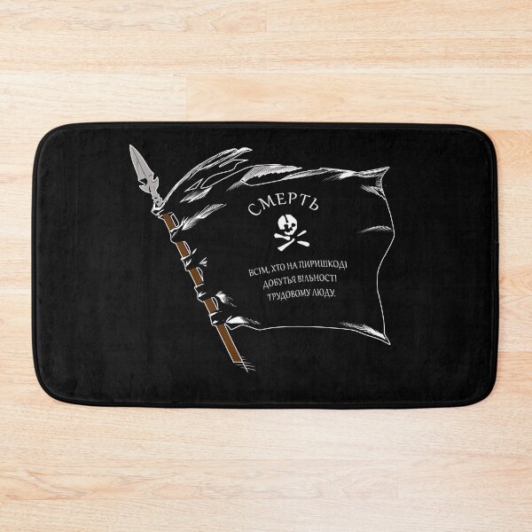 Item preview, Anarchist Black Army Flag designed and sold by Snow White Zombie Apocalypse.