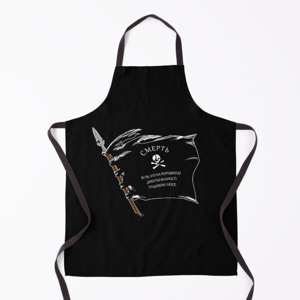 Item preview, Anarchist Black Army Flag designed and sold by Snow White Zombie Apocalypse.