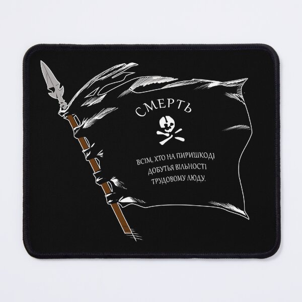Item preview, Anarchist Black Army Flag designed and sold by Snow White Zombie Apocalypse.