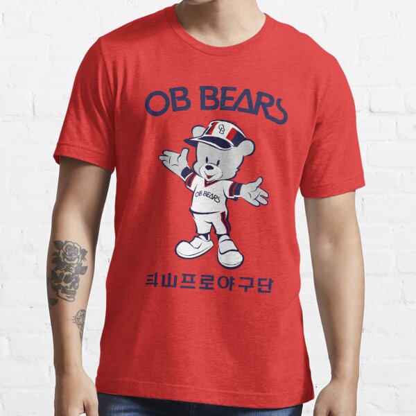 Retro OB Bear Home Doosan Bears Essential T-Shirt | Redbubble