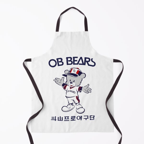 Item preview, 90's WELCOMING OB BEAR  designed and sold by SeoulSights.