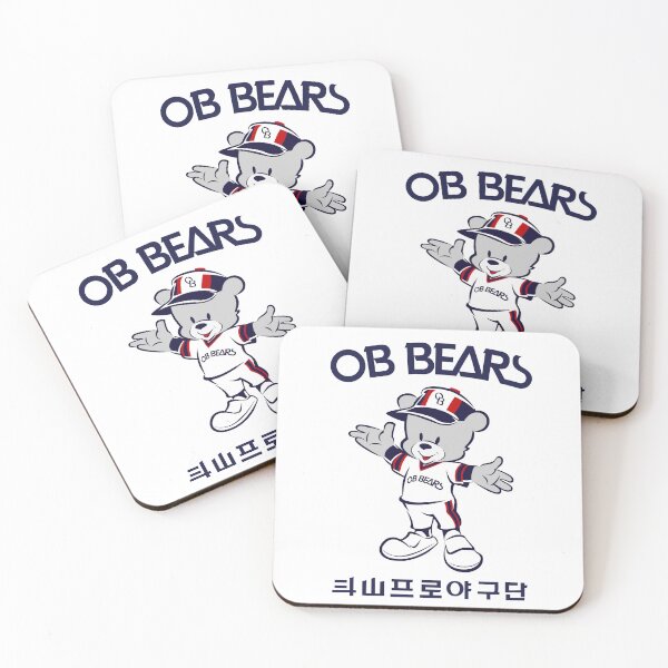 Item preview, 90's WELCOMING OB BEAR  designed and sold by SeoulSights.