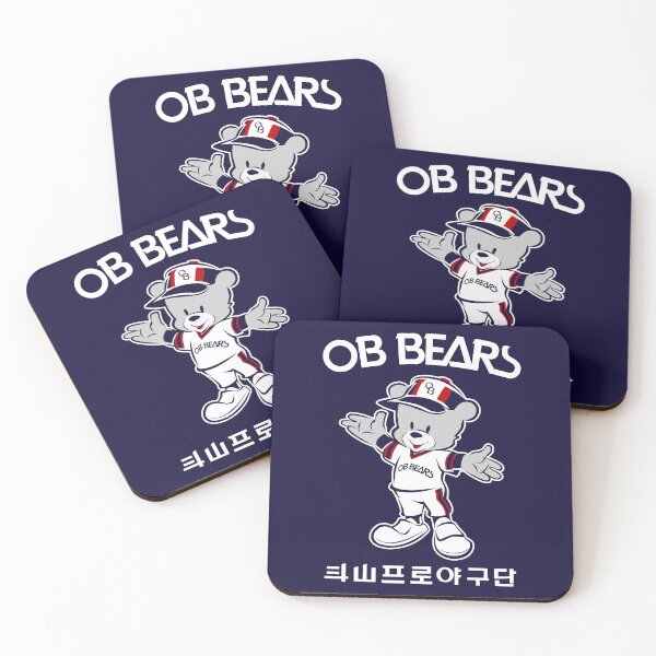 Item preview, 90's WELCOMING OB BEAR on NAVY designed and sold by SeoulSights.