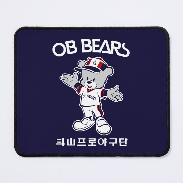 Item preview, 90's WELCOMING OB BEAR on NAVY designed and sold by SeoulSights.