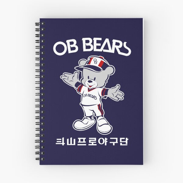 Item preview, 90's WELCOMING OB BEAR on NAVY designed and sold by SeoulSights.