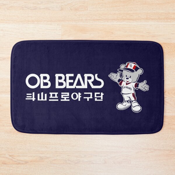 Item preview, 90's WELCOMING OB BEAR on NAVY designed and sold by SeoulSights.