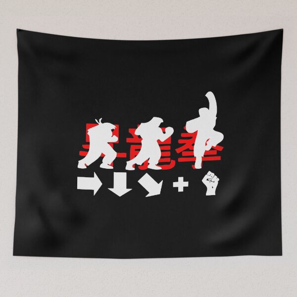Item preview, Shoryuken Combo  designed and sold by VicFreedomind.