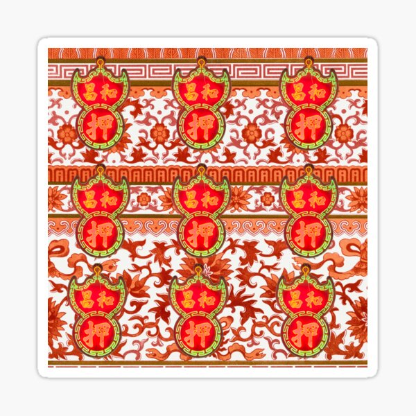 Hks Pattern Gifts & Merchandise for Sale | Redbubble