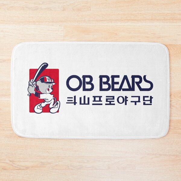 Item preview, 90's Batting OB BEAR designed and sold by SeoulSights.