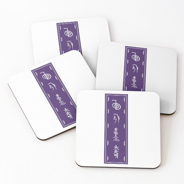 Item preview, Reiki Symbols designed and sold by marcosty.