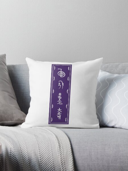 Item preview, Reiki Symbols designed and sold by marcosty.