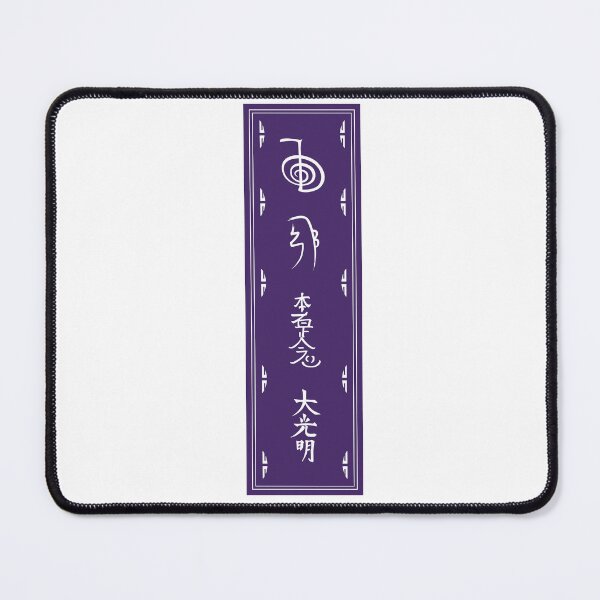Item preview, Reiki Symbols designed and sold by marcosty.