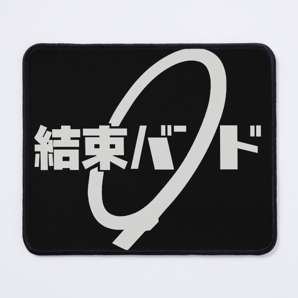 Item preview, Kessoku Band Bocchi The Rock Logo - Kessoku Bando designed and sold by 240Designs.