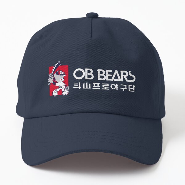 Aperçu de l'œuvre 90's Batting OB BEAR sur MARINE créée et vendue par SeoulSights.