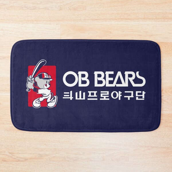 Item preview, 90's Batting OB BEAR on NAVY designed and sold by SeoulSights.