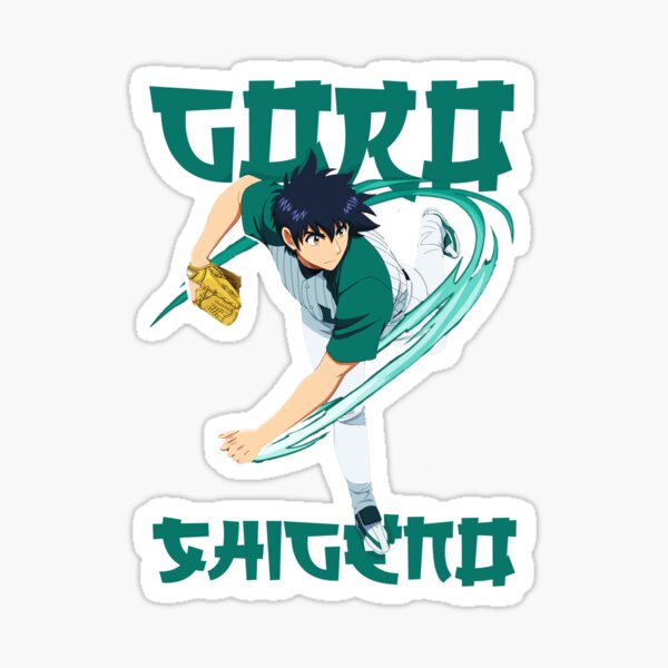 Anime baseball player goro shigeno, from major series