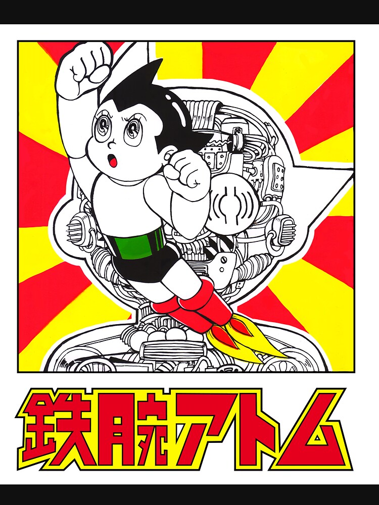 astro boy Classic T-Shirt for Sale by queencharle