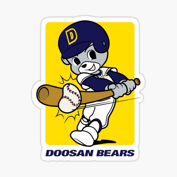 DOOSAN Bears 90s 허경민 NFT Limited Edition 9