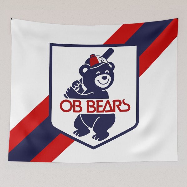 Item preview, RETRO OB BEAR HOME designed and sold by SeoulSights.
