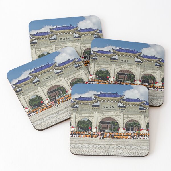 Item preview, Chiang Kai-Shek Memorial Hall designed and sold by TonyCrehan.
