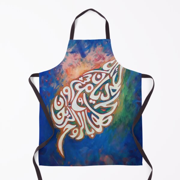 Item preview, Oil Leaf Calligraphy designed and sold by moslem-pride.