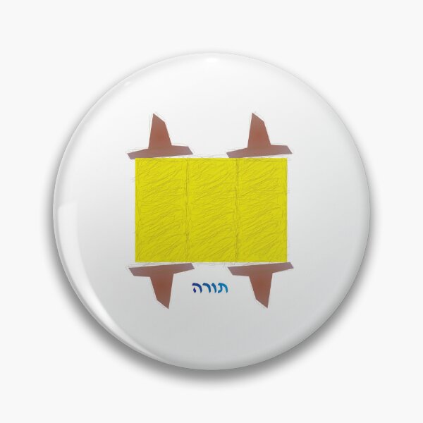 Item preview, Torah Scroll designed and sold by compugraphd.