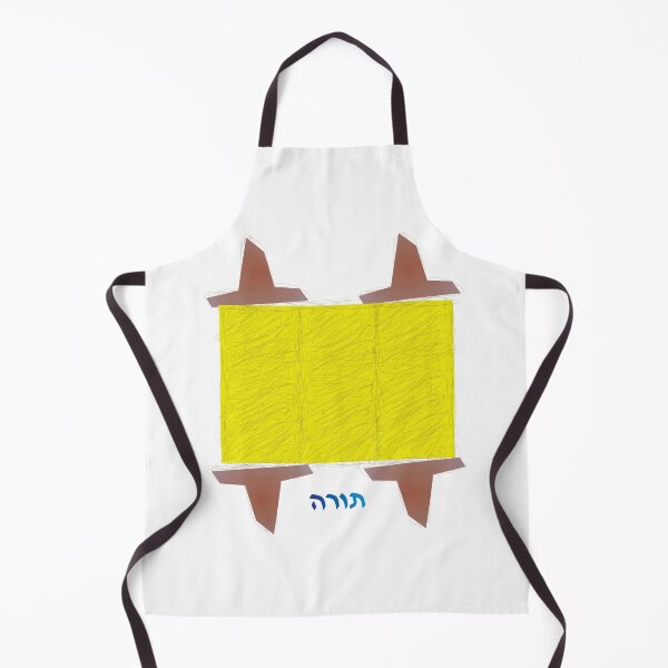 Item preview, Rollo de la Torá designed and sold by compugraphd.