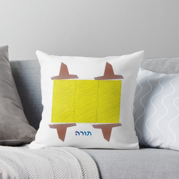 Item preview, Rollo de la Torá designed and sold by compugraphd.