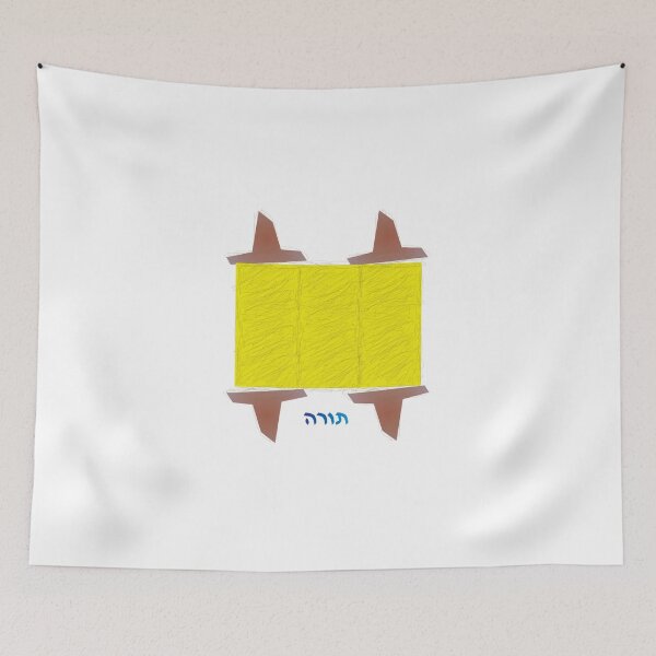 Item preview, Rollo de la Torá designed and sold by compugraphd.