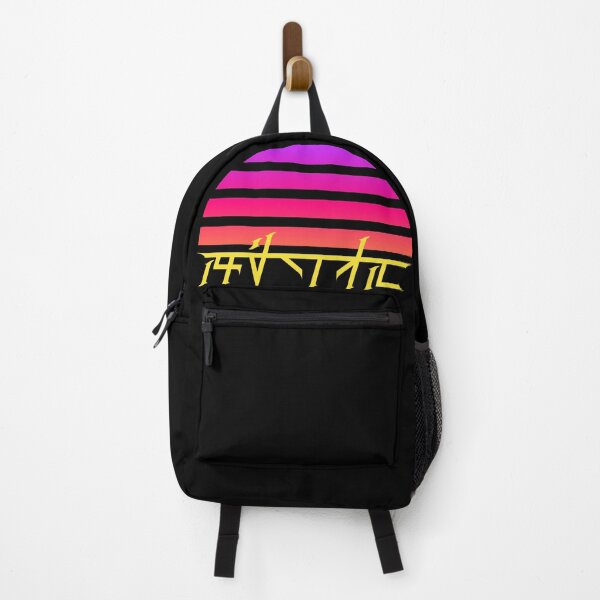 Item preview, Outrun Tpaalha designed and sold by LangTime Studio.