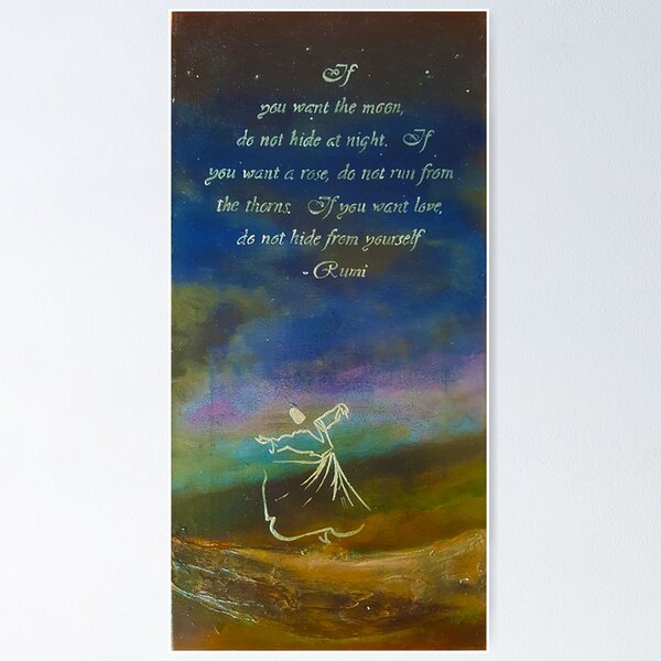Item preview, Waw-Whirling Dervishes – Rumi - 2 designed and sold by Fitra  Arts.