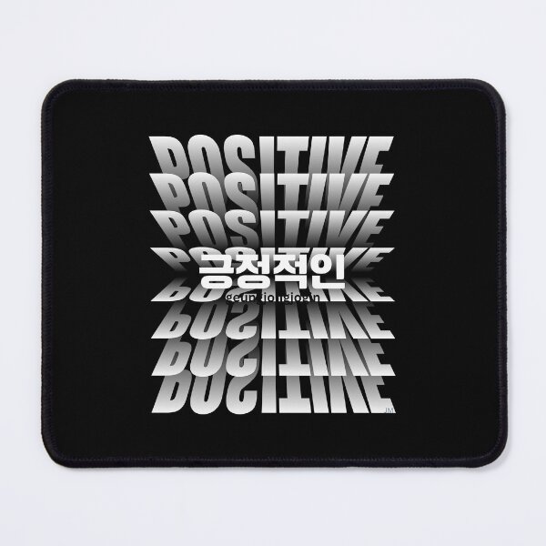 Item preview, JM's English/Korean Series 145-Positive_긍정적인 designed and sold by JM Language Service.