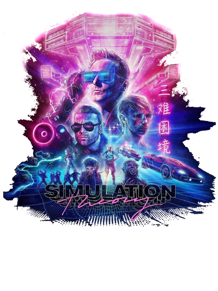 muse simulation theory shirt