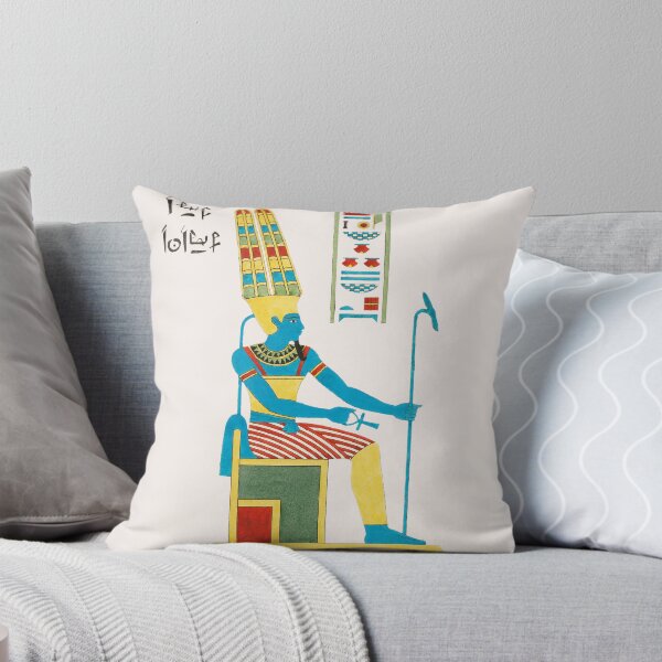 Item preview, Egyptian god Amun-Ra (Amon) designed and sold by ArchivedRecord.