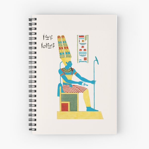 Item preview, Egyptian god Amun-Ra (Amon) designed and sold by ArchivedRecord.