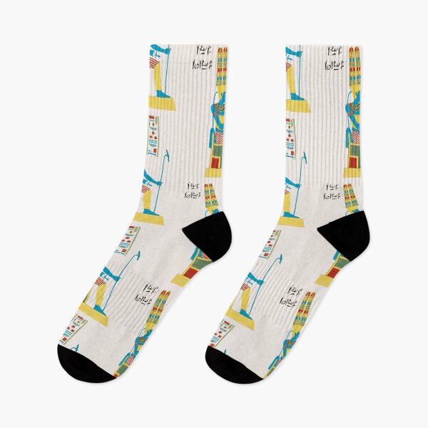 Item preview, Egyptian god Amun-Ra (Amon) designed and sold by ArchivedRecord.